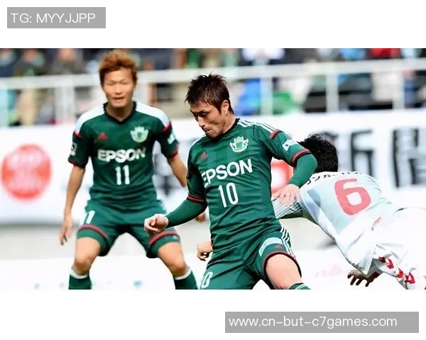 松本山雅对战千叶市原精彩直播全程回顾与赛后分析