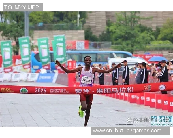 2025北京马拉松收官 埃塞俄比亚选手包办男女组冠军